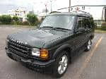 Used 1999 LAND ROVER DISCOVERY BF69427 for Sale Image 1
