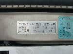 Used 2001 SUBARU FORESTER BF69516 for Sale Image 31