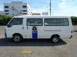 Used 2004 MAZDA BONGO BRAWNY VAN BF69431 for Sale Image 2