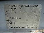 Used 1991 NISSAN CIVILIAN BUS BF69558 for Sale Image 28