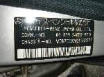 Used 1996 MERCEDES-BENZ C-CLASS BF69654 for Sale Image 27