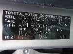 Used 2005 TOYOTA ISIS BF69578 for Sale Image 28