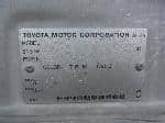 Used 1998 TOYOTA COROLLA SEDAN BF69636 for Sale Image 27