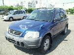 Used 1997 HONDA CR-V BF69741 for Sale Image 1