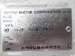 Used 1997 TOYOTA HIACE VAN BF69737 for Sale Image 28