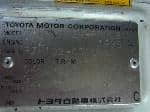 Used 1991 TOYOTA HIACE VAN BF69702 for Sale Image 27
