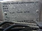 Used 2002 TOYOTA GAIA BF69763 for Sale Image 28