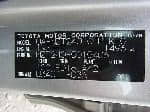 Used 2003 TOYOTA ALLION BF69769 for Sale Image 27