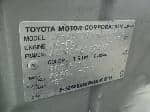 Used 1999 TOYOTA COROLLA SPACIO BF69883 for Sale Image 27