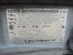 Used 1997 TOYOTA TOWNACE NOAH BF69776 for Sale Image 28