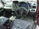 Used 1998 MITSUBISHI PAJERO IO BF69778 for Sale Image 21