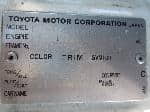 Used 2004 TOYOTA HIACE VAN BF69785 for Sale Image 29
