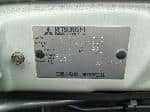 Used 2001 MITSUBISHI CHARIOT GRANDIS BF70128 for Sale Image 28