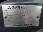 Used 1999 MITSUBISHI PAJERO IO BF70160 for Sale Image 27