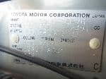 Used 2001 TOYOTA BREVIS BF70224 for Sale Image 26
