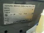 Used 2002 TOYOTA COROLLA SPACIO BF70154 for Sale Image 28