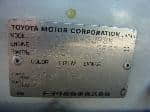 Used 1998 TOYOTA LAND CRUISER PRADO BF70343 for Sale Image 27