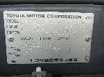 Used 1997 TOYOTA HILUX SURF BF70344 for Sale Image 29