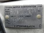 Used 1998 TOYOTA HARRIER BF70432 for Sale Image 28