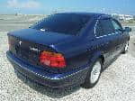 Used 1997 BMW 5 SERIES BF70484 for Sale Image 5