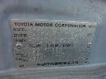 Used 1998 TOYOTA SPRINTER SEDAN BF70505 for Sale Image 26