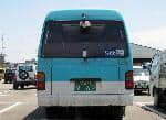 Used 2001 KIA COMBI BUS IS00556 for Sale Image 3