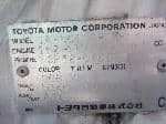 Used 2001 TOYOTA PLATZ BF70579 for Sale Image 29