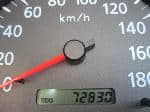 Used 2001 NISSAN SUNNY BF70586 for Sale Image 27