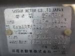 Used 2001 NISSAN SUNNY BF70586 for Sale Image 29