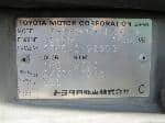 Used 1999 TOYOTA TOWNACE NOAH BF70529 for Sale Image 29
