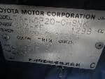 Used 2001 TOYOTA FUN CARGO BF70601 for Sale Image 29