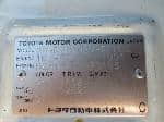 Used 1995 TOYOTA HIACE VAN BF70563 for Sale Image 29