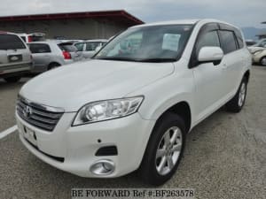 Used 2008 TOYOTA VANGUARD BF263578 for Sale