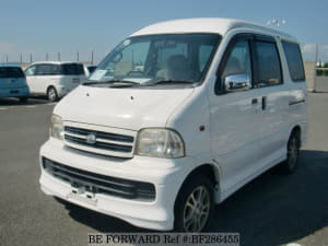 Used 2000 DAIHATSU ATRAI 7 BF286455 for Sale