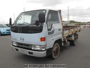 Used 1996 HINO RANGER BF289345 for Sale