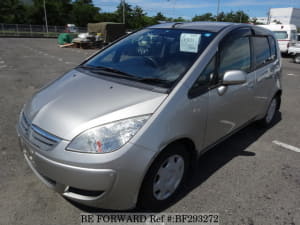 Used 2005 MITSUBISHI COLT BF293272 for Sale