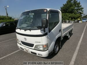 Used 2003 TOYOTA DYNA TRUCK BF293351 for Sale