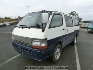 Used 1997 TOYOTA HIACE VAN BF315430 for Sale