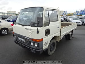 Used 1985 NISSAN ATLAS BF327258 for Sale