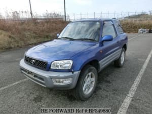 Used 1997 TOYOTA RAV4 BF349880 for Sale