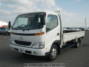 Used 2001 TOYOTA DYNA TRUCK BF363116 for Sale