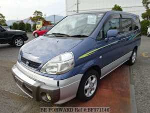 Used 2000 NISSAN SERENA BF371146 for Sale