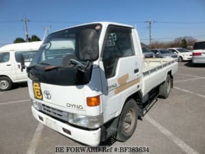 Used 1998 TOYOTA DYNA TRUCK BF383634 for Sale