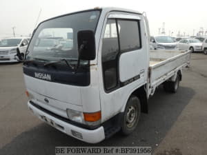 Used 1993 NISSAN ATLAS BF391956 for Sale