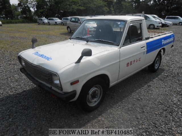 Nissan sunny truck for sale