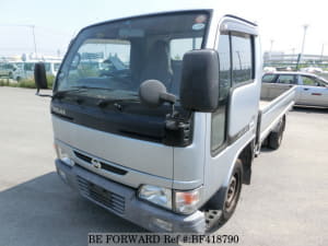 Used 2004 NISSAN ATLAS BF418790 for Sale