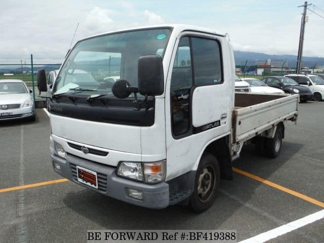 Used nissan atlas for sale in japan #9