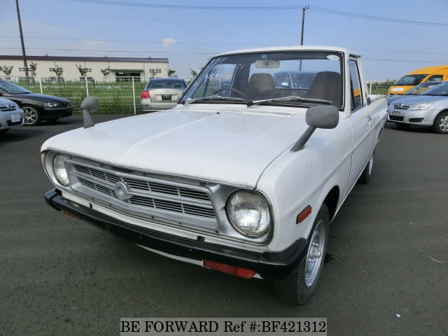 Used nissan trucks for sale in louisiana #5
