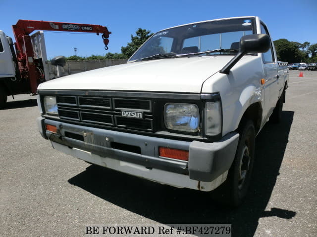 Used nissan datsun pickup for sale