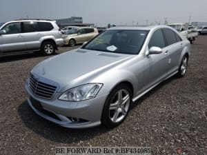 Used 2007 MERCEDES-BENZ S-CLASS BF434085 for Sale